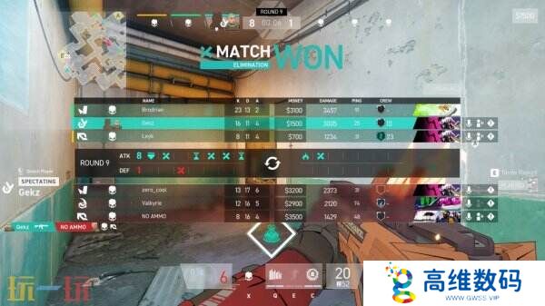 免费3V3射击《Specter Divide》将于2月25日在PS5和Xbox推出