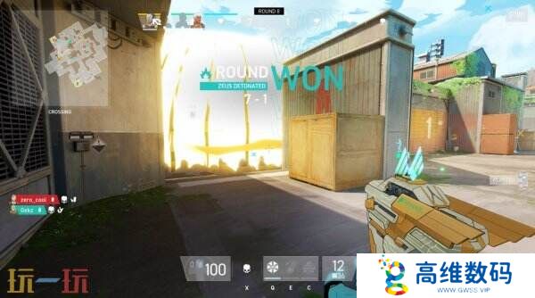 免费3V3射击《Specter Divide》将于2月25日在PS5和Xbox推出