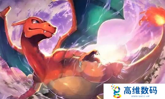 只因薯片形状神似《宝可梦》喷火龙，价格竟超4000美元，太震惊了