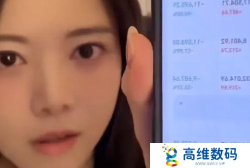 骆歆获电竞巴菲特称号，入股小米集团如今已大涨，网友：狠狠羡慕了