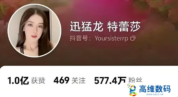 美女网红停播三月备考，考研成绩超国家线35分，网友：谁说网红没文化