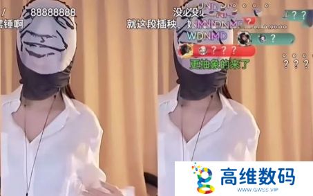 呆妹儿称自己拜米娜为师，学了招牌动作要表演，不料被超管当场拿下