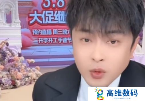辛巴放弃近2亿赔偿，称对方也是被利用的，直言希望给败诉者机会