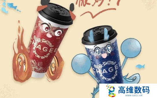 霸王茶姬官宣与《哪吒2》联名，各地分店纷纷祝贺，设计师连夜加班