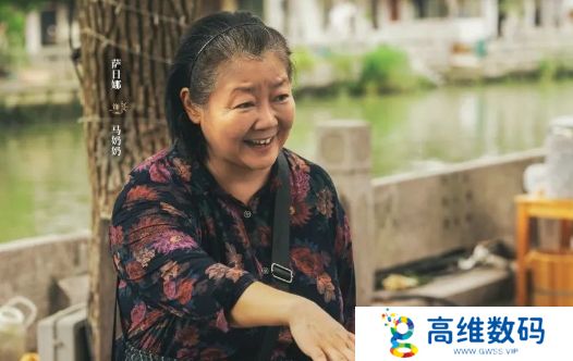 《北上》首播收视率爆了，全员演技在线，年代剧王炸实至名归