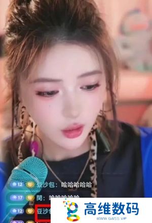 游戏女主播欲转去舞蹈区，称要和游戏切割，直言不赚钱也不打游戏了