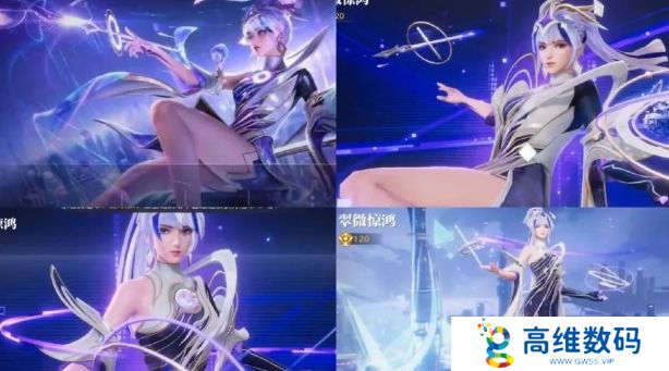 《王者荣耀》S39赛季更新时间确定，联动皮肤曝光，婉儿新典藏超美