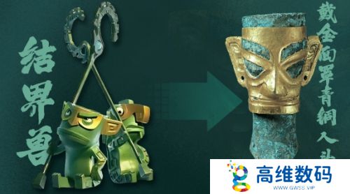 《哪吒2》两只结界兽太可爱，它们可大有来头，竟和三星堆遗址有关