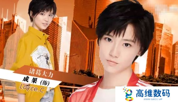 演员成果公司发道歉声明，目前已接管其微博，因控诉好友恋情引热议