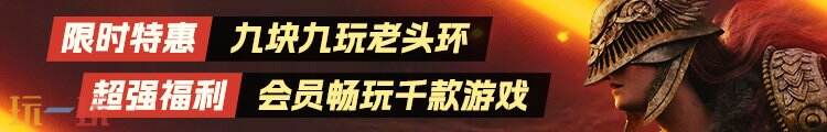 《冲就完事模拟器》DLC“超级无敌掌门狗”将于3月4日推出
