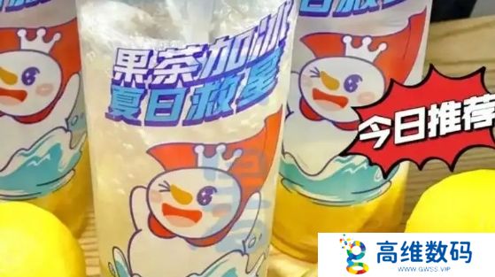 蜜雪冰城柠檬水又出节奏，被曝用隔夜鲜果切片，网友：柠檬也要睡觉