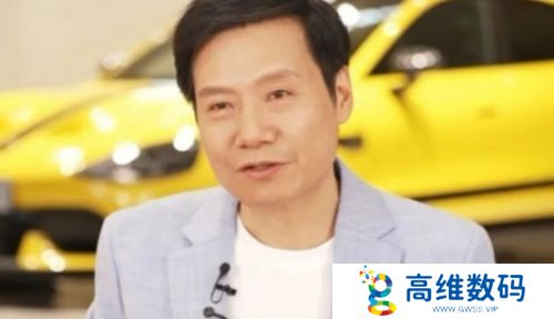 小米SU7 Ultra仅3天完成全年任务，雷军：没想到很多人买来送女朋友