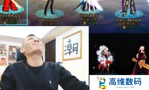 旭旭宝宝试驾小米su7 Ultra，被彻底征服，称从没开过这么快的电车