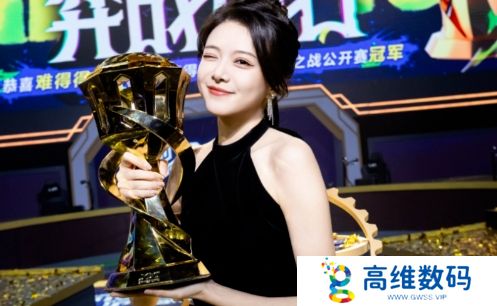 曝Miss身价超5个亿，电竞大小姐名不虚传，骆歆：自己连1/20都不到