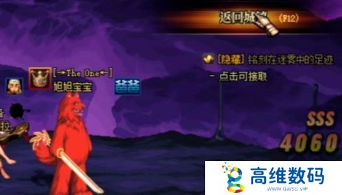 奔驰s400不送了！旭旭宝宝称送车平台不让，将换成数百台顶配手机