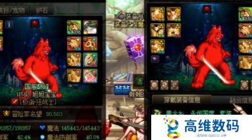 奔驰s400不送了！旭旭宝宝称送车平台不让，将换成数百台顶配手机