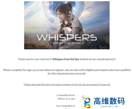 米哈游创始人蔡浩宇AI游戏开启封测招募，多模态交互，100%实时演算