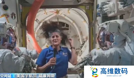 滞留太空超9个月，两名美国宇航员终于回家，官方承认健康出问题