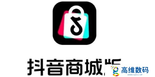 如何在抖音商城中将店铺加入黑名单_抖音商城怎么拉黑店铺